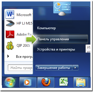 WIN7 002